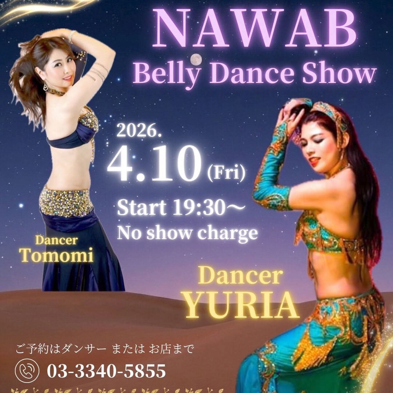 4/10(金) Restaurant Show@NAWAB（西新宿） | YURIA Oriental Art